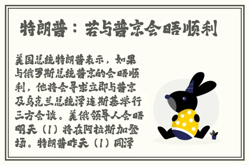 18岁禁看有避孕套发生关系
