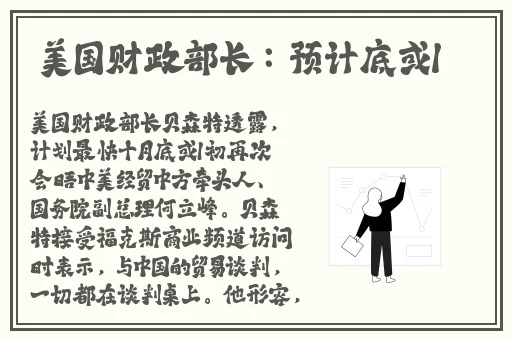 人间水蜜桃mac923