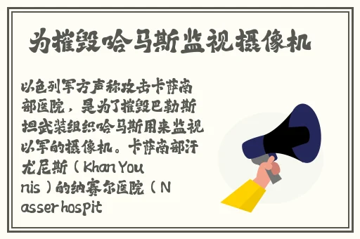 国产露脸无码A区久久