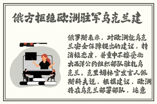 菠萝菠萝蜜在线视频观看6