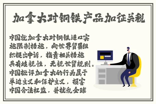 少妇wwB搡BBBB91