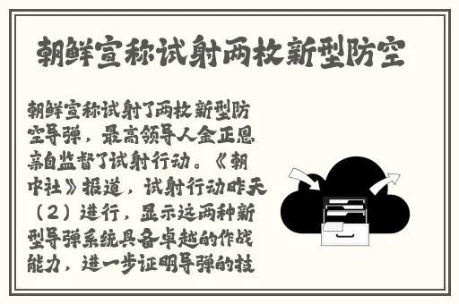 3x3x3x任意槽2023啊啊啊好大