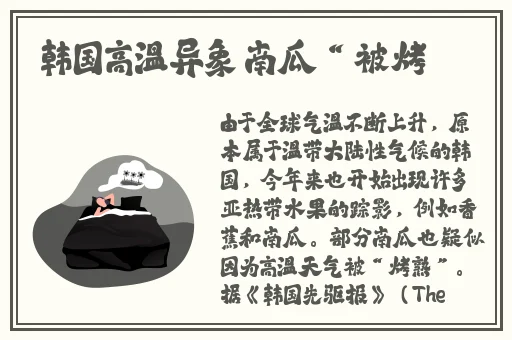 麻花传md0174李蓉蓉新年团圆